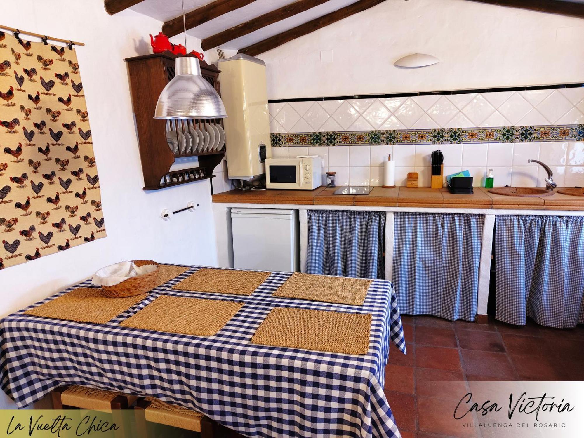 Conjunto Rural Casa Victoria Guest House Виялуенга дел Росарио Екстериор снимка