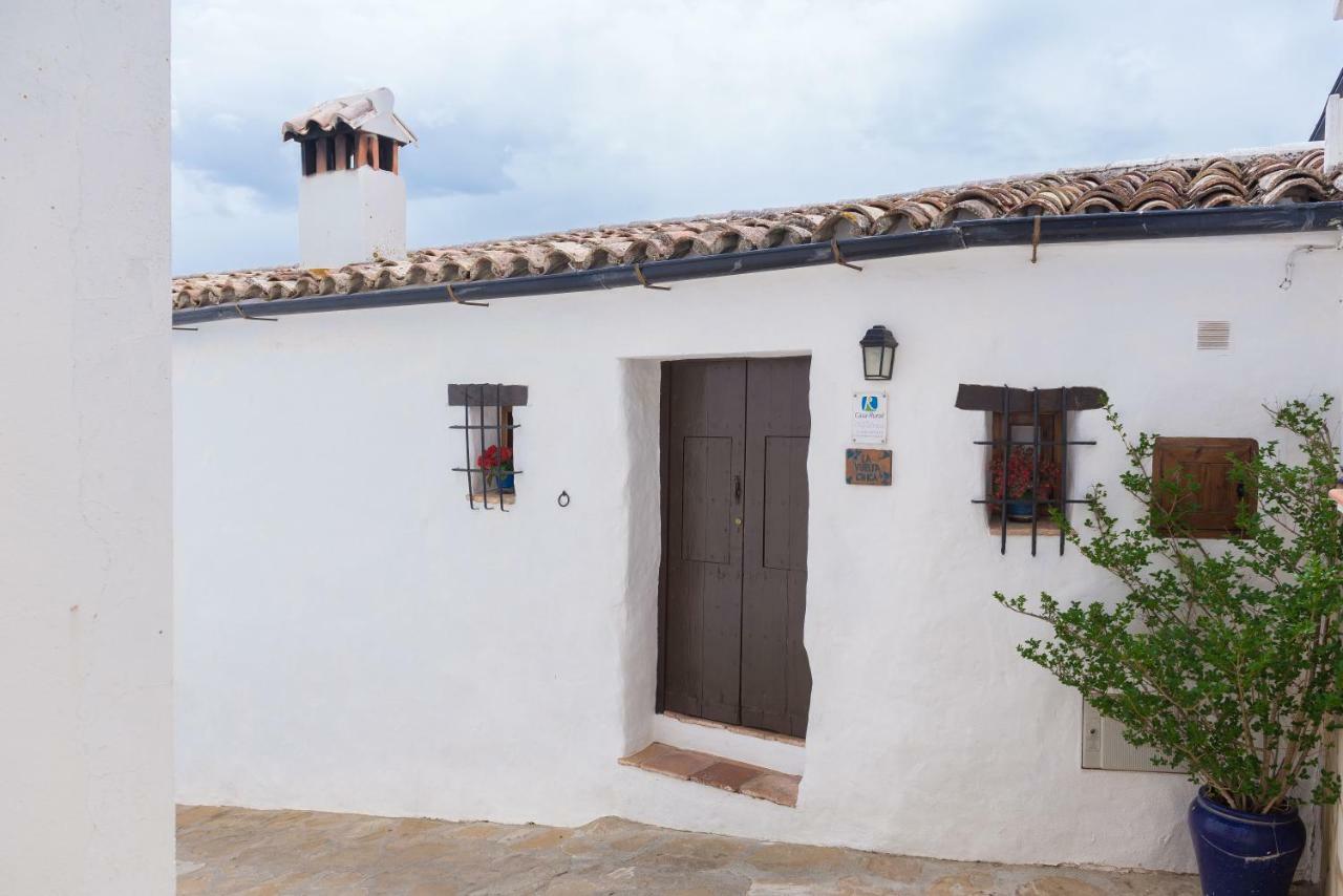 Conjunto Rural Casa Victoria Guest House Виялуенга дел Росарио Екстериор снимка